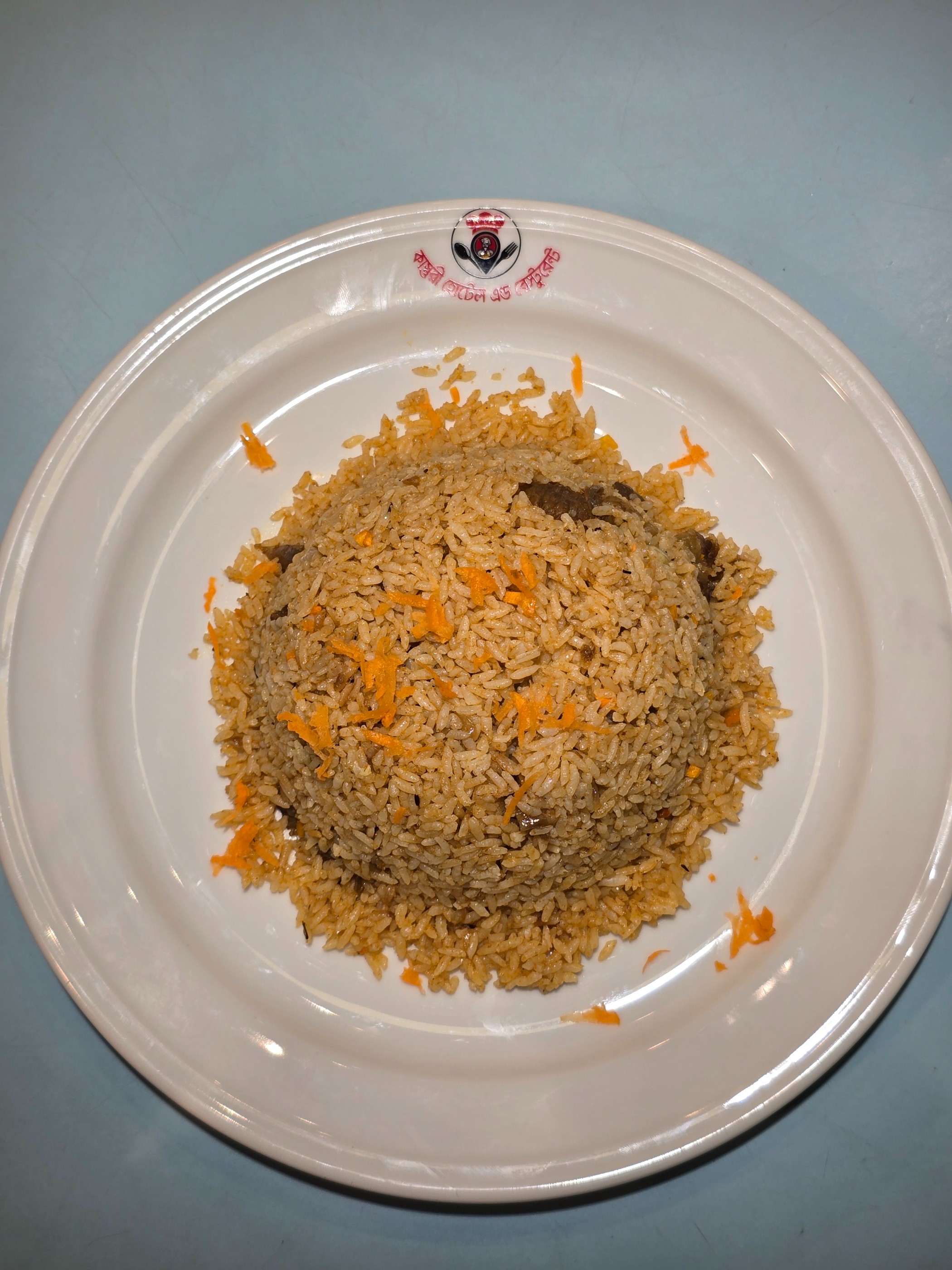 চিকেন তেহেরি