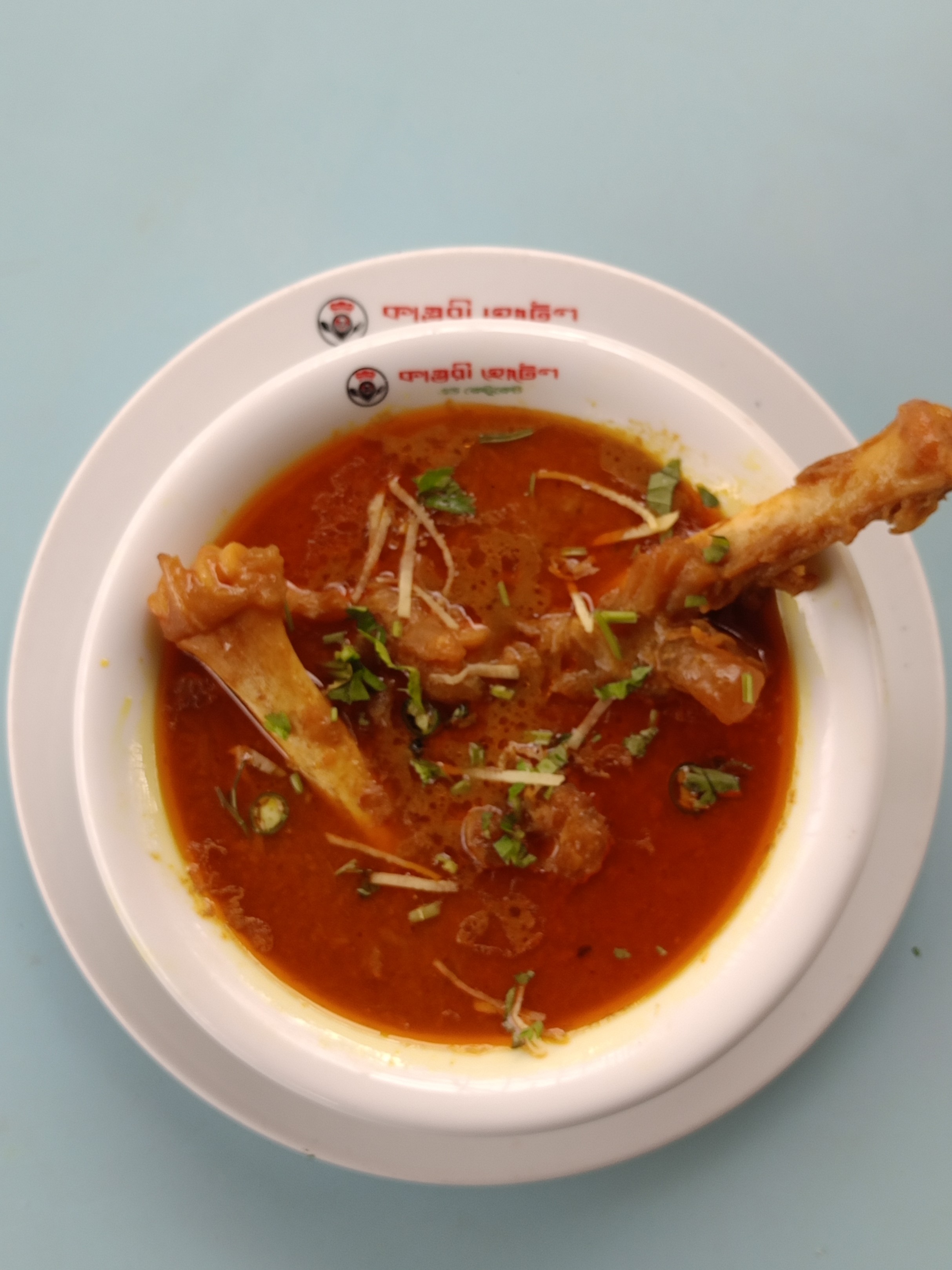 গরুর নলা