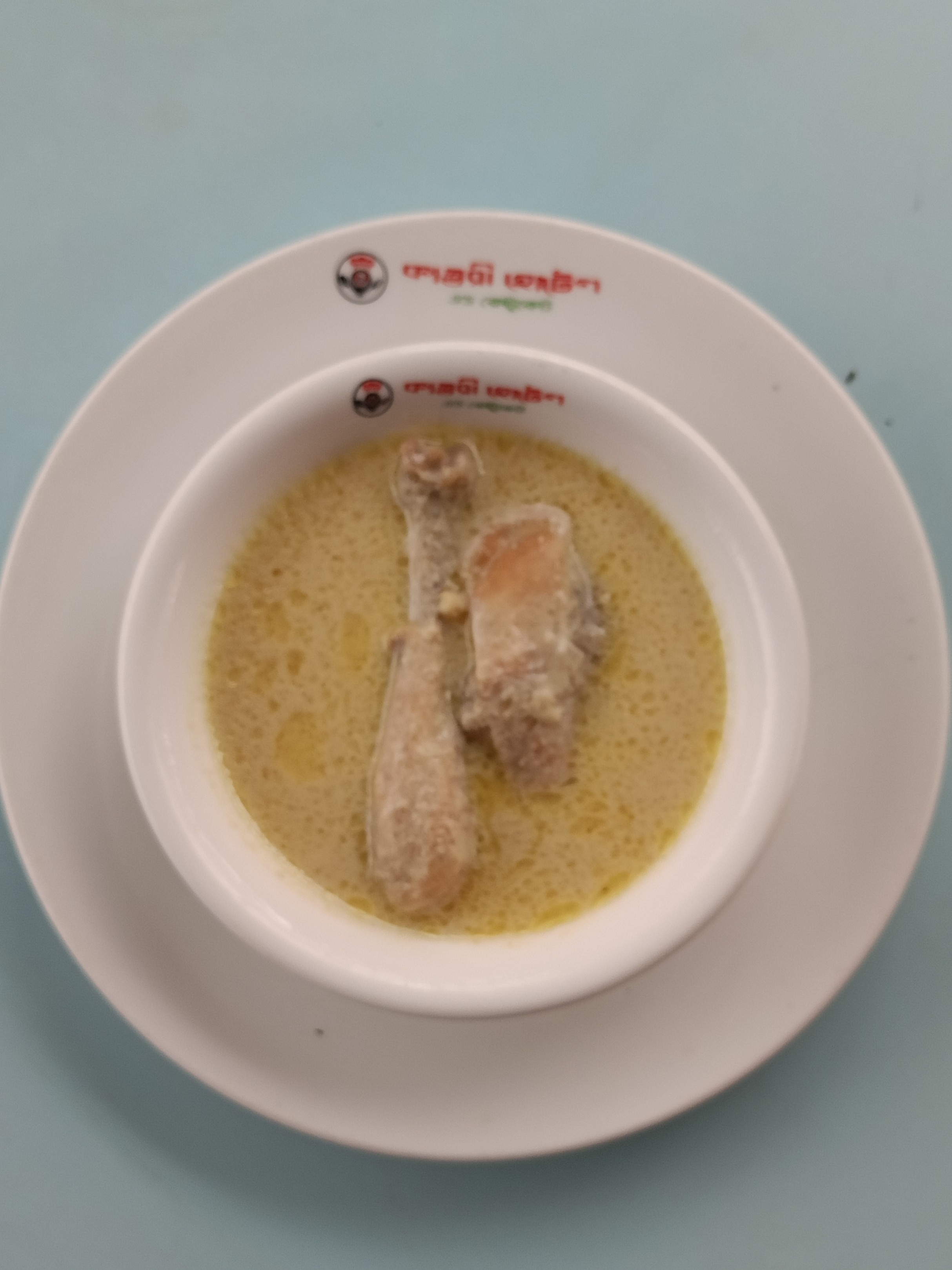 চিকেন সুপ