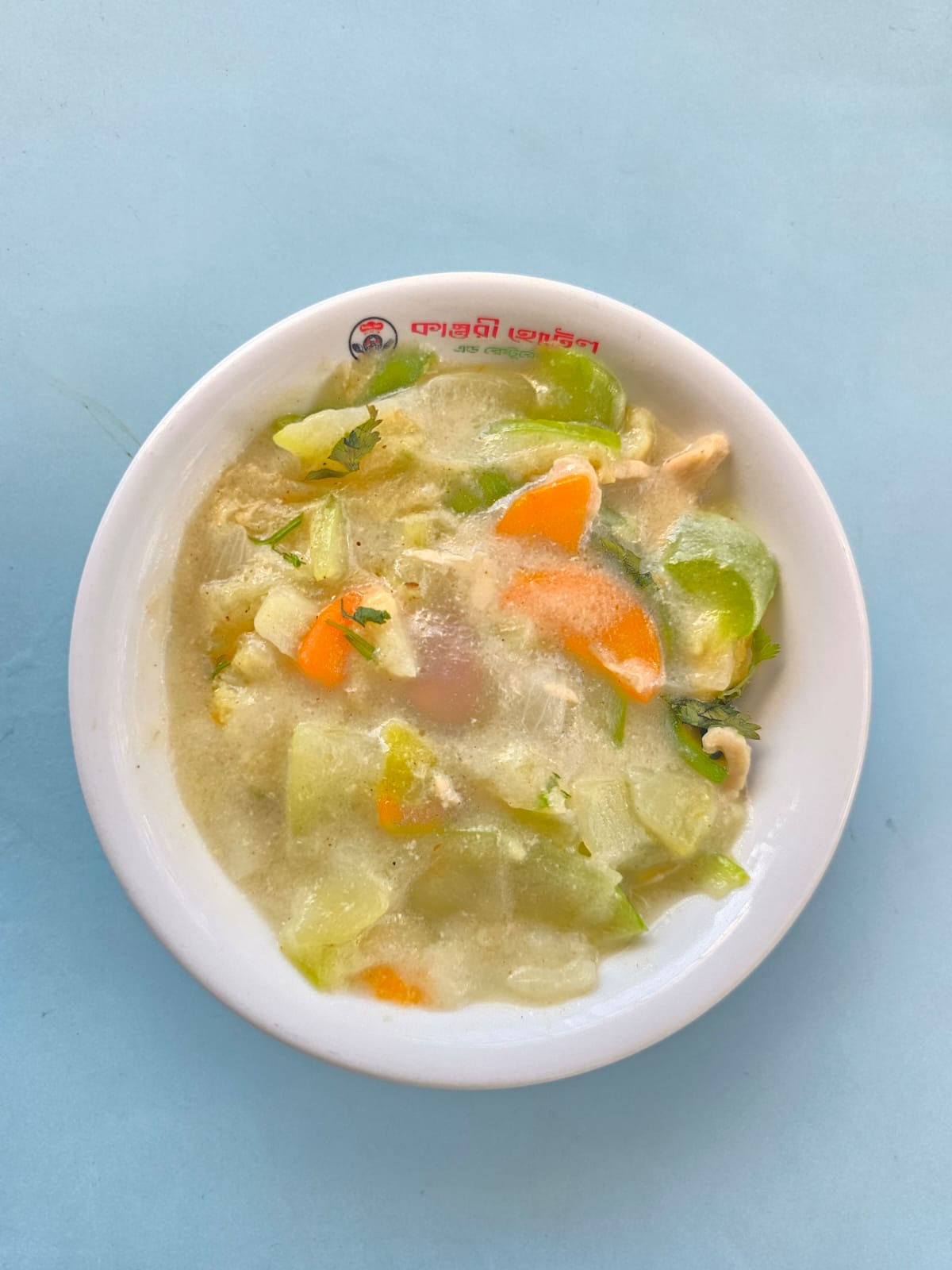 চায়নিজ ভাজি