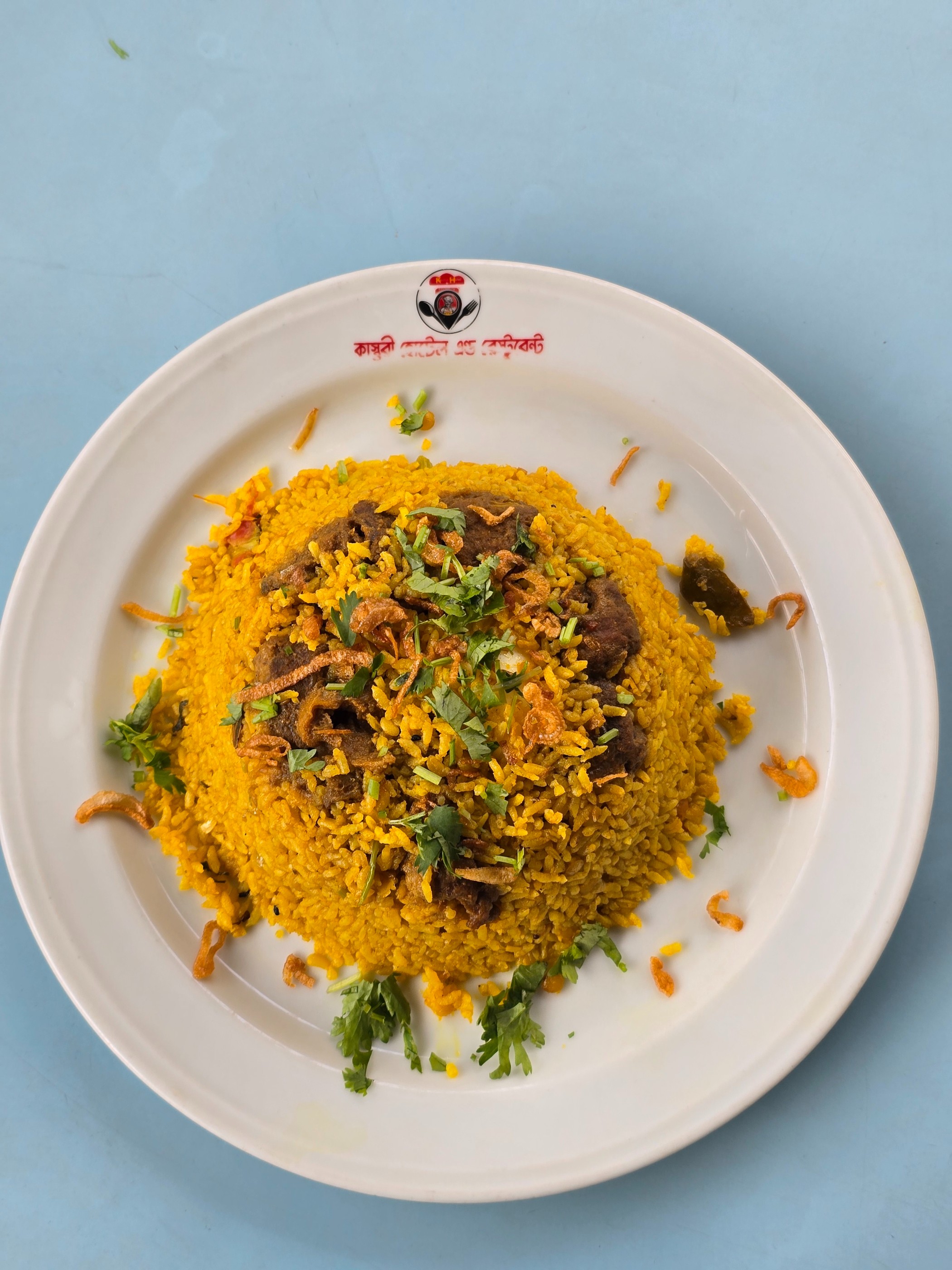 বিফ খিচুড়ী