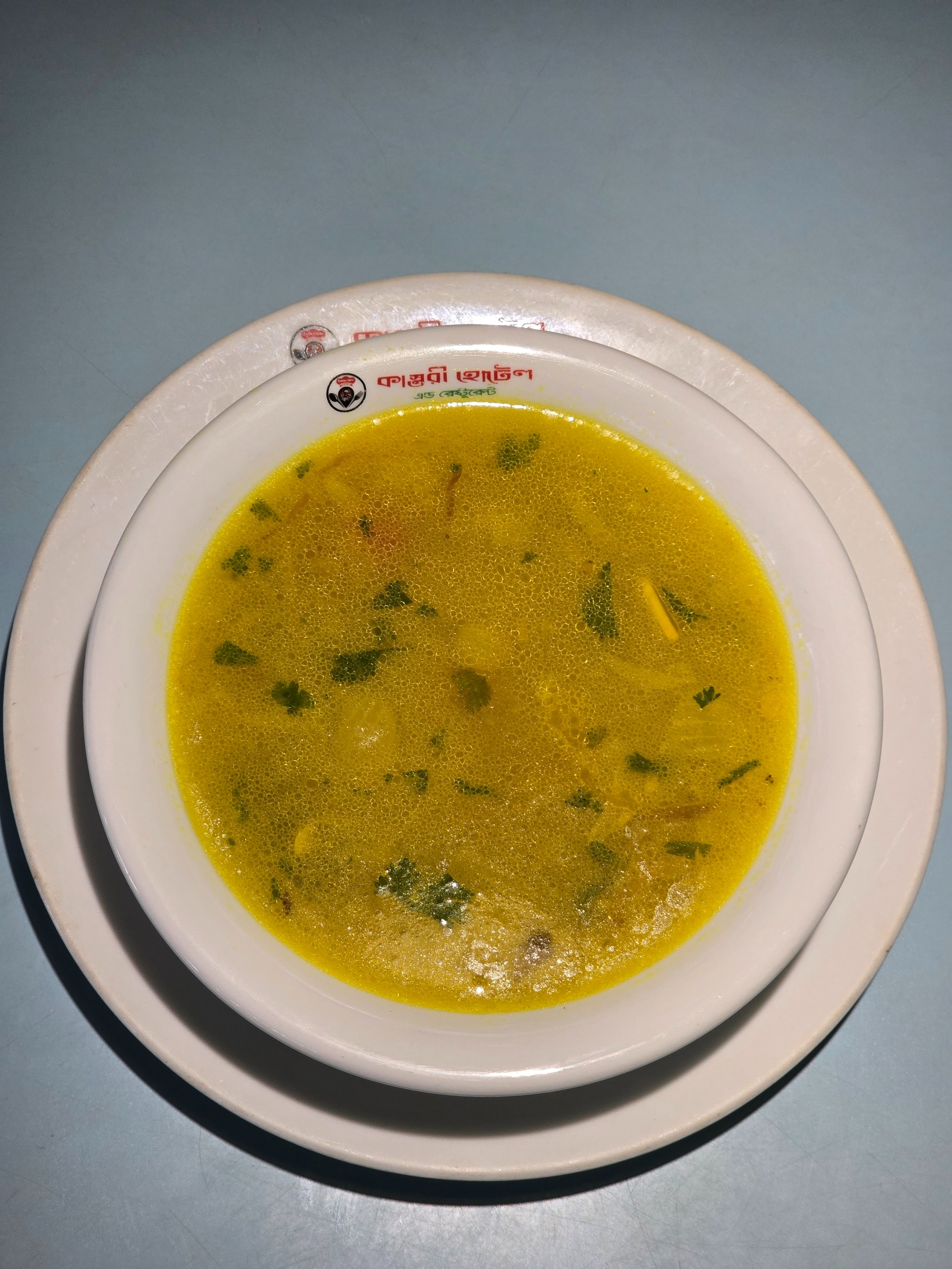 পাতলা ডাল