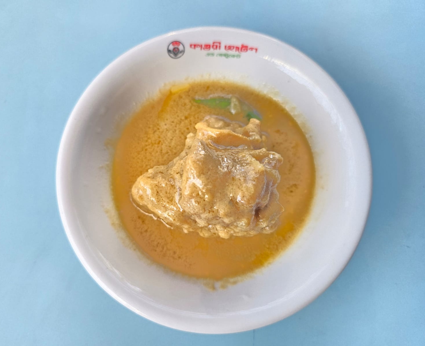 খাসী কোরমা