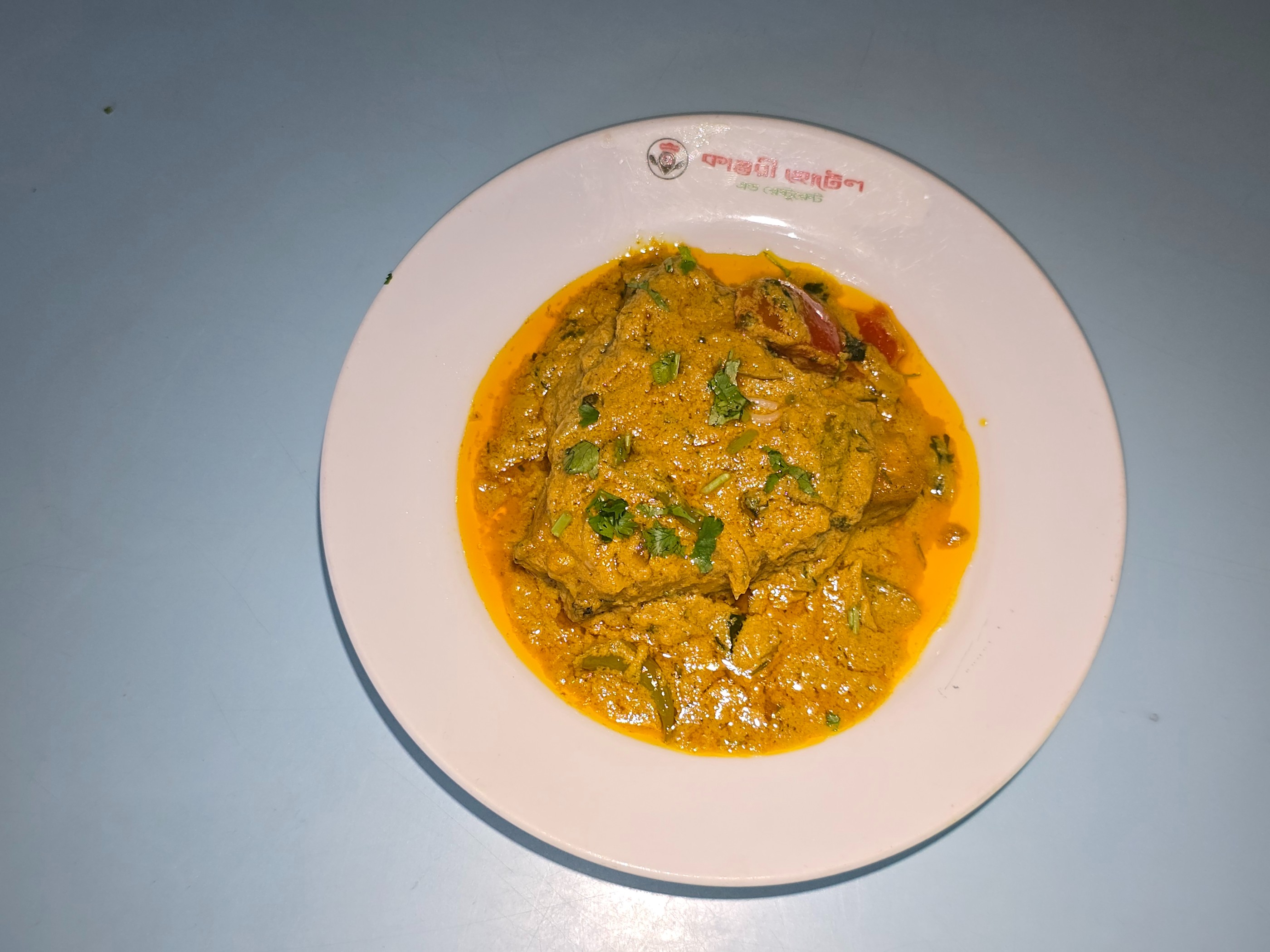 কোরাল মাছ