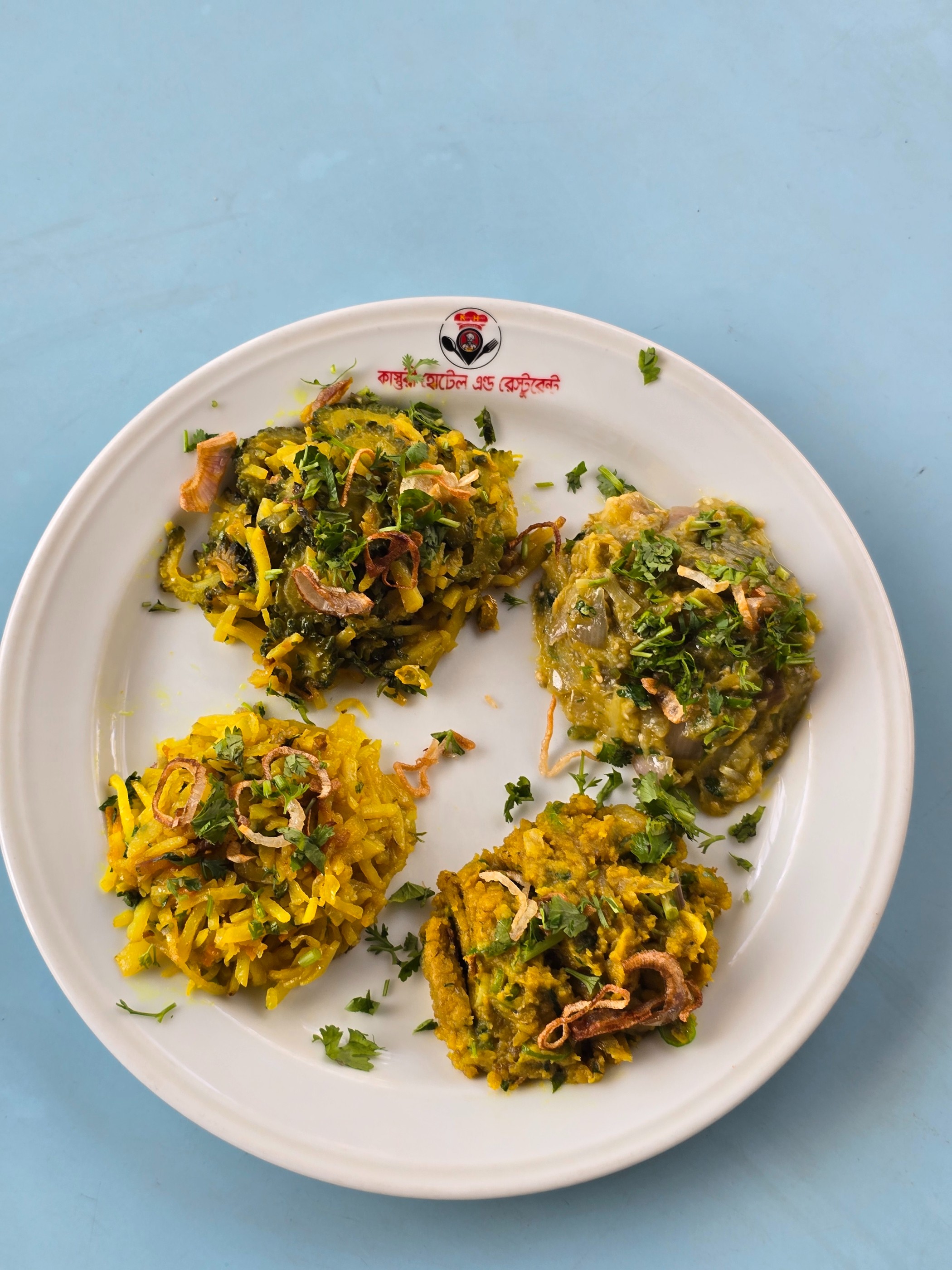 ভর্তা প্যাকেজ