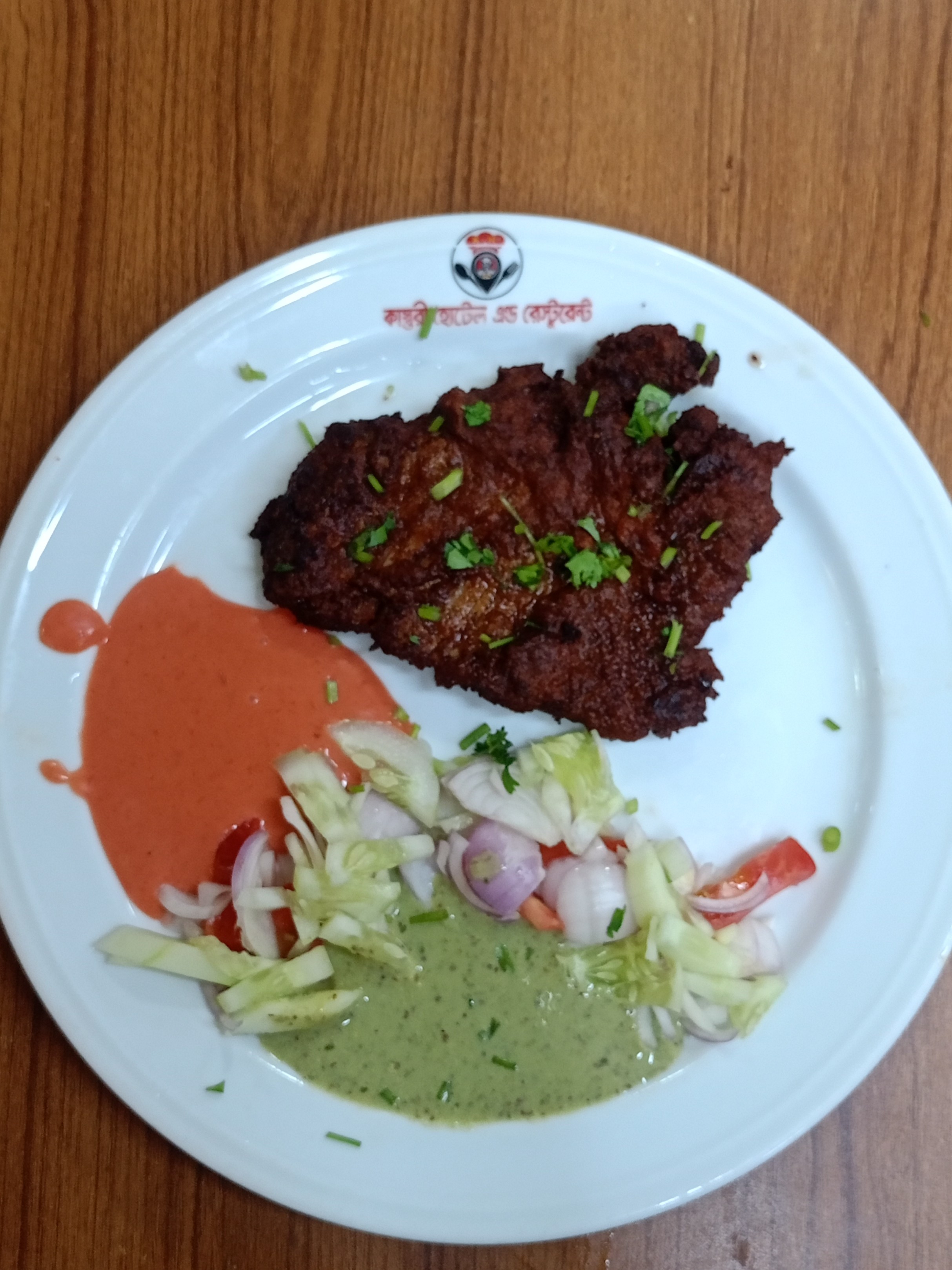 মাটন চাপ