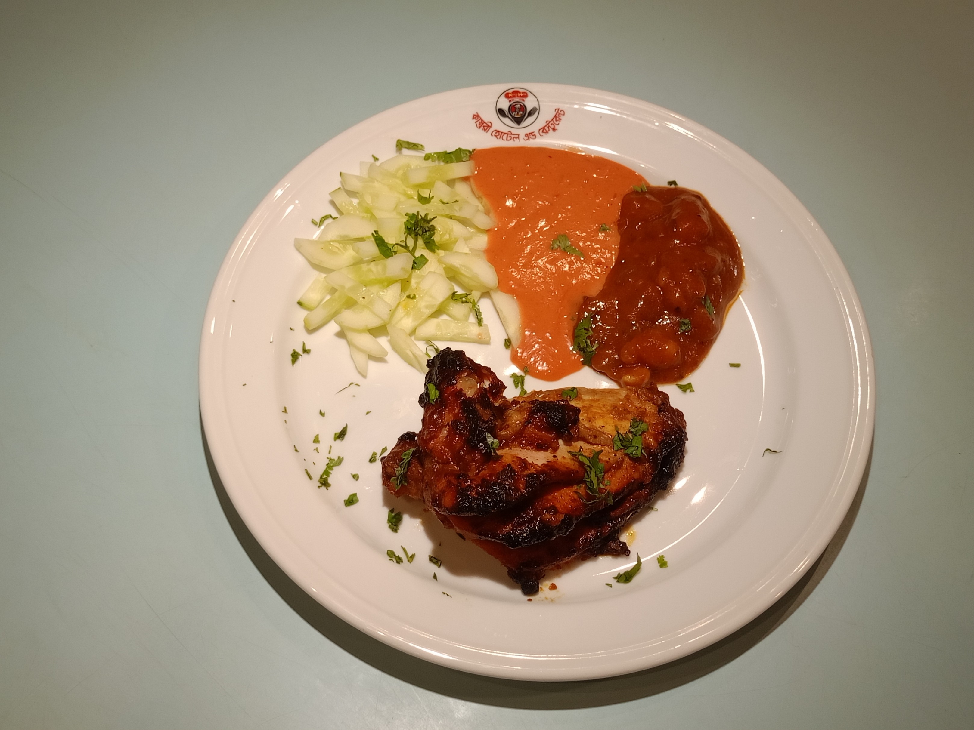 চিকেন গ্রিল (কোয়াটার)