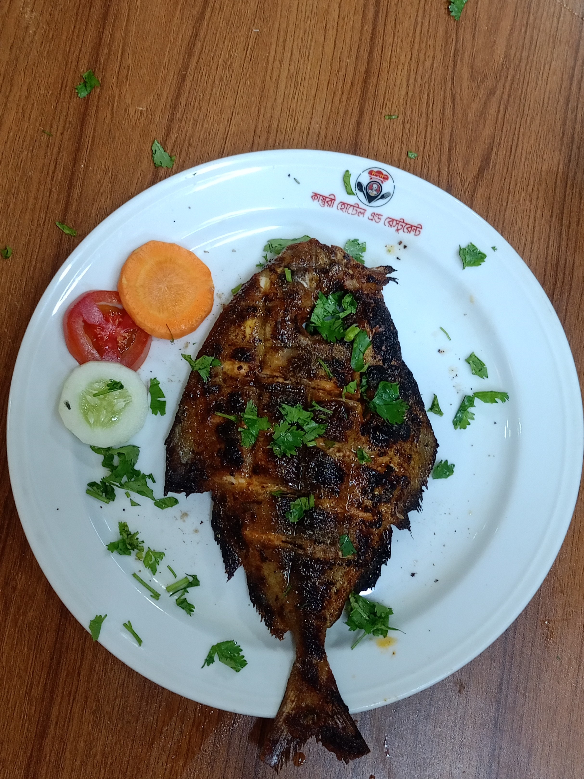 কালা রূপচাঁদা বারবিকিউ (৩৫০ গ্রাঃ)