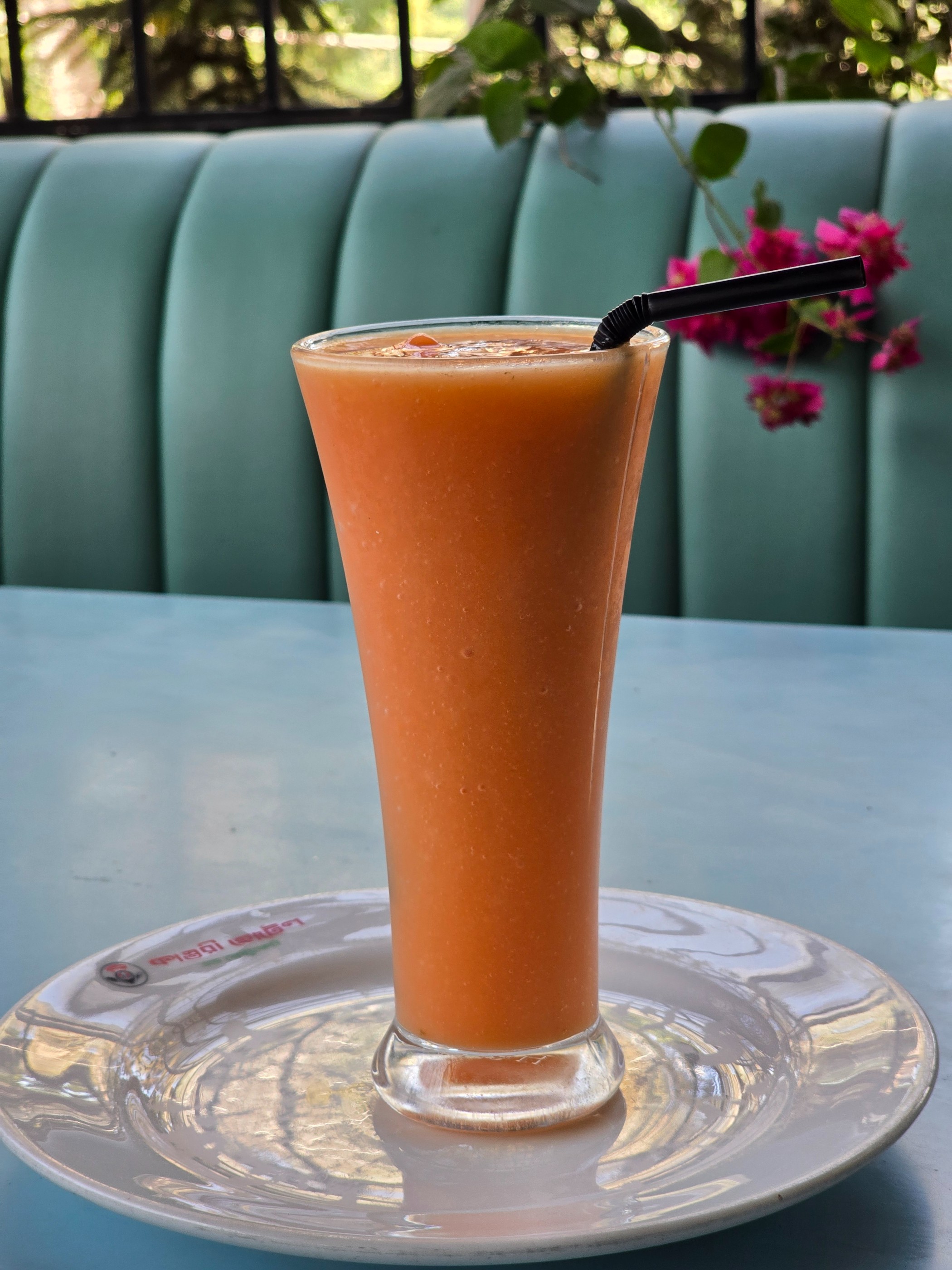 পেঁপে জুস