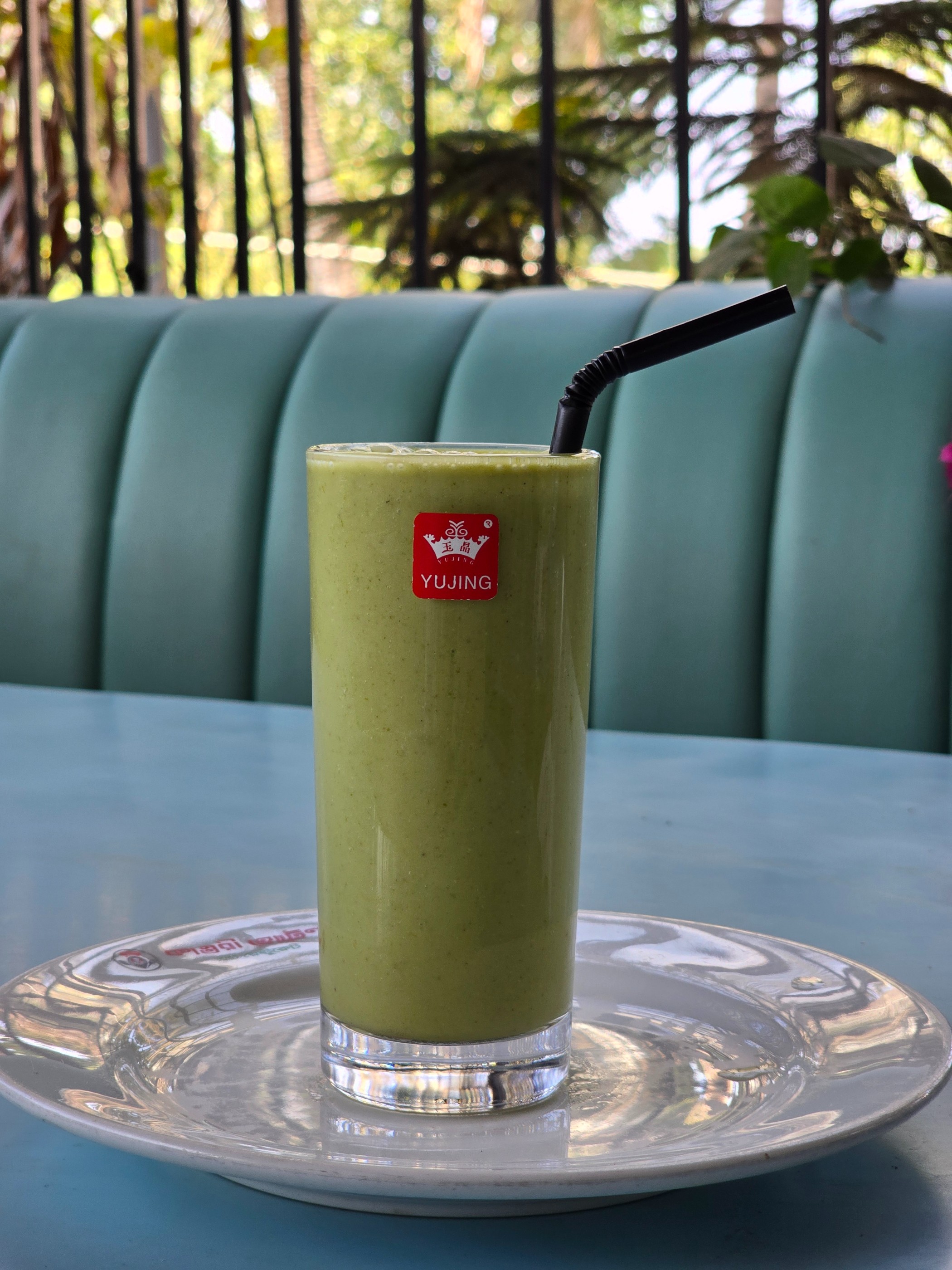 বোরহানী (গ্লাস)